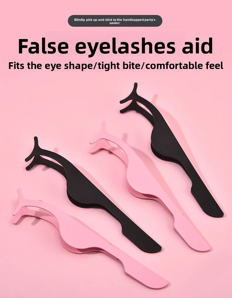Assistente per ciglia finte in acciaio inossidabile, piegaciglia colorata, pinzette, strumento di bellezza portatile