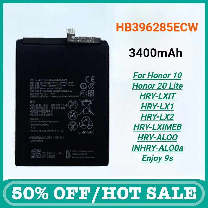 

HB396285ECW Phone Battery for Honor 10 Honor 20 Lite HRY-LXIT HRY-LX1 HRY-LX2 HRY-LXIMEB HRY-ALOO INHRY-ALO0a Enjoy 9s Batteries
