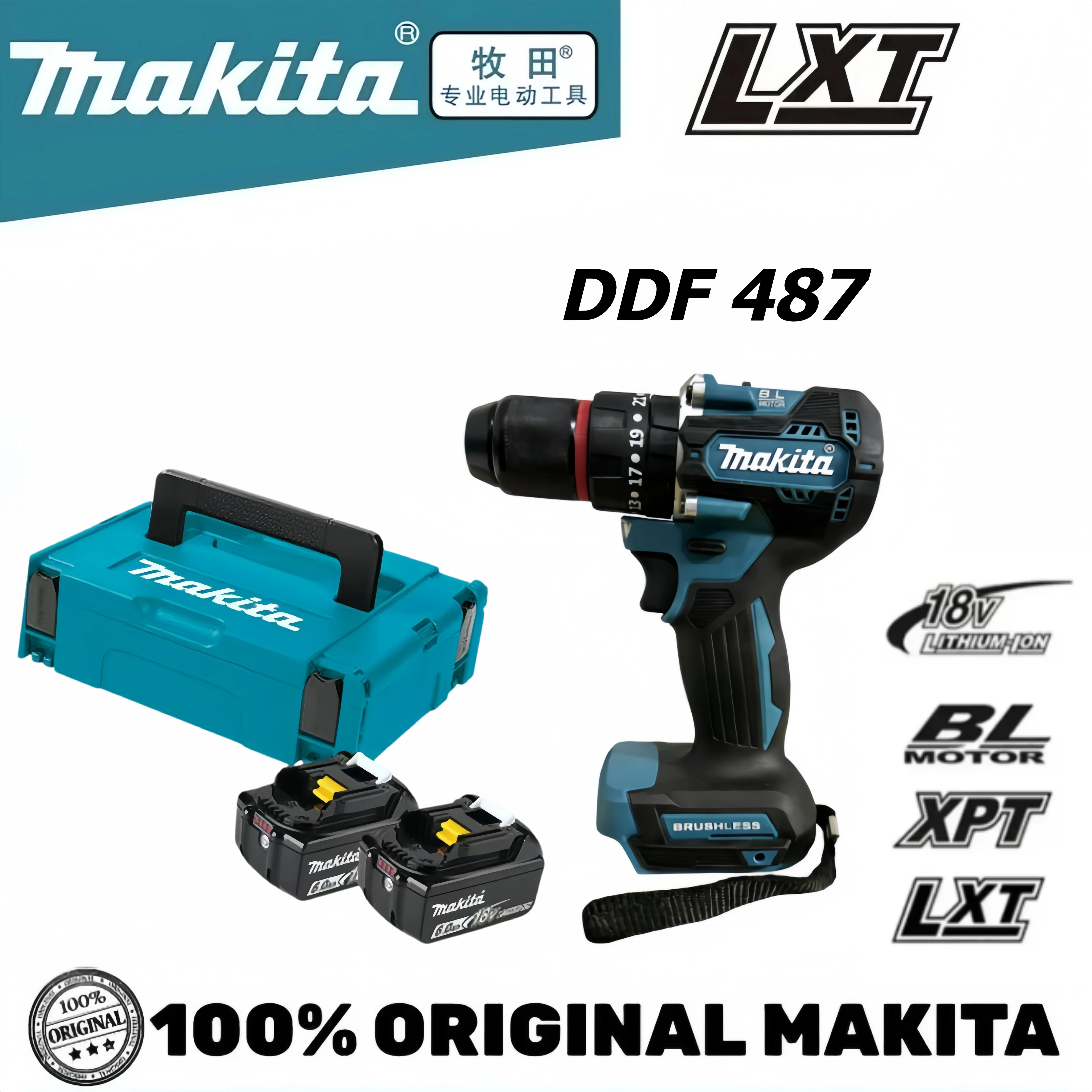 

Makita DDF487 Cordless Driver Drill 18V Brushless Electric Impact Screwdriver Rechargeable Power Tools with 6Ah Lithium Battery