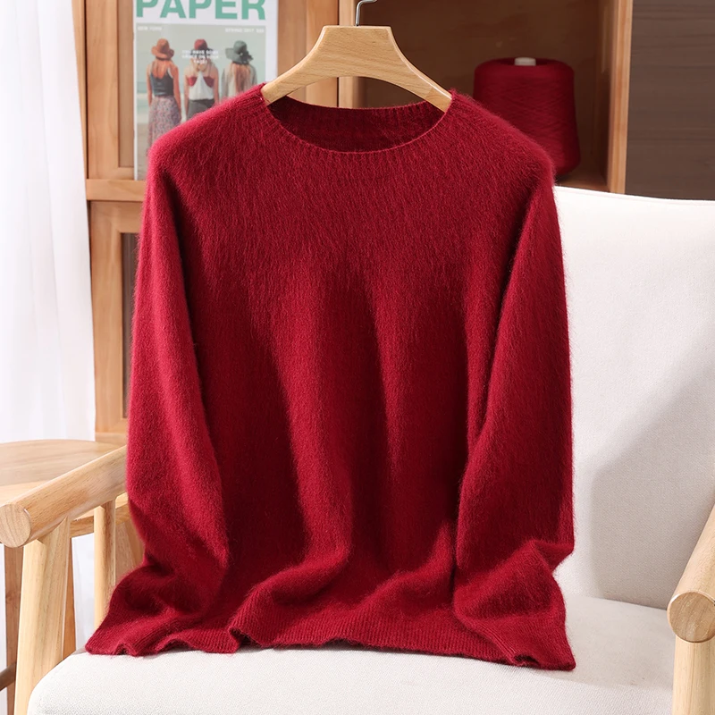 Variant: Rust red color