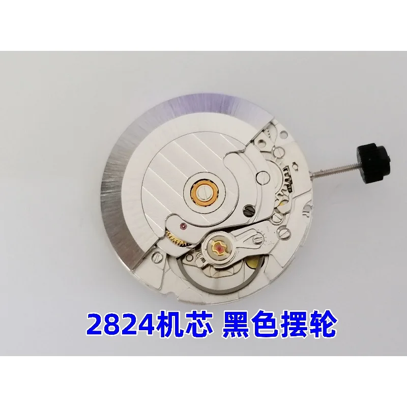 حركة الساعة لحركة 2824، عجلة توازن سوداء، بندول أسود، تقويم فردي ثلاثي الدبابيس، حركة أصلية