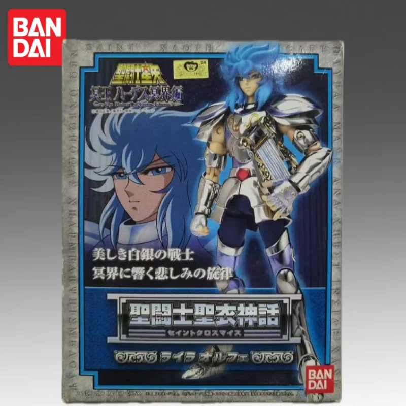 

In Stock Bandai Original Banpresto Saint Seiya Orphee Action Figure Model Doll Brand New Boxed Collectible Ornaments Garage