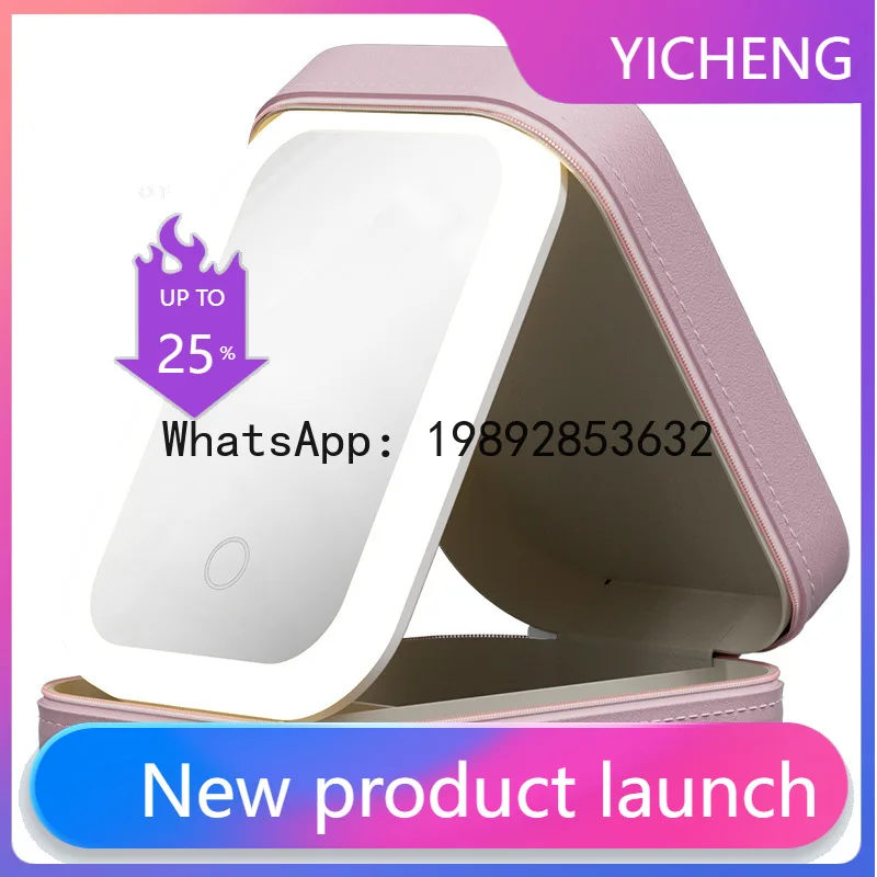 

Hys lighted makeup mirror storage box - portable cosmetic organizer for travel and home use