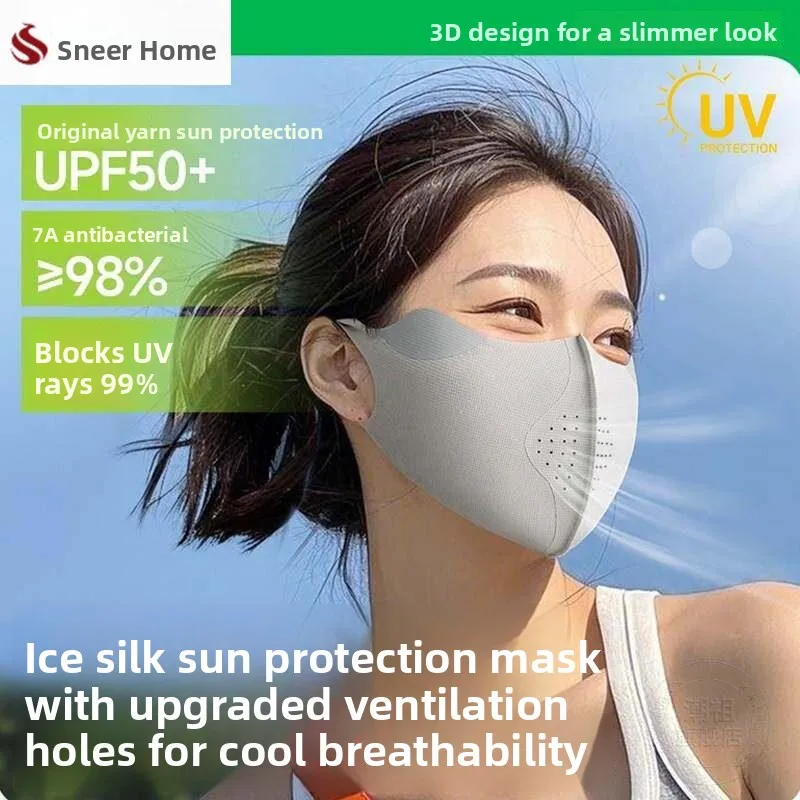 

Professional Women's Sun Protection Mask Breathable UV Protective Sporty Summer New Model JZ Eye Protection Facial Mask