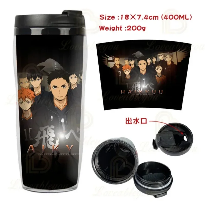 Haikyuu Junior Anime Student Household Drinking Cup Anime Creative Water Cup Double-layer Insulated Plastic Cup Kids Gift