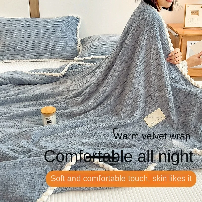Double Sided Household Warm Blanket, Thickened Winter Lamb Wool Blanket/Cover Blanket - Portable Office Nap Shawl Sofa Blanket