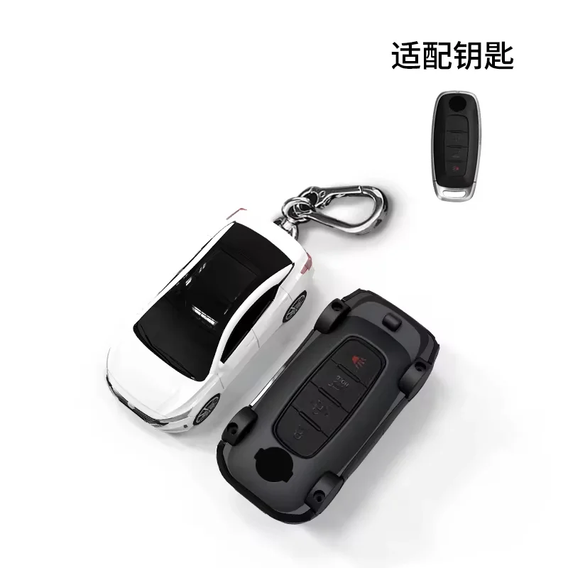 ICAR For Nissan Altima Teana 2022 2023 Car Model Car Key Case for X-trail T33 Qashqai 2022 J12 Ariya Remote Key Cover Keychain