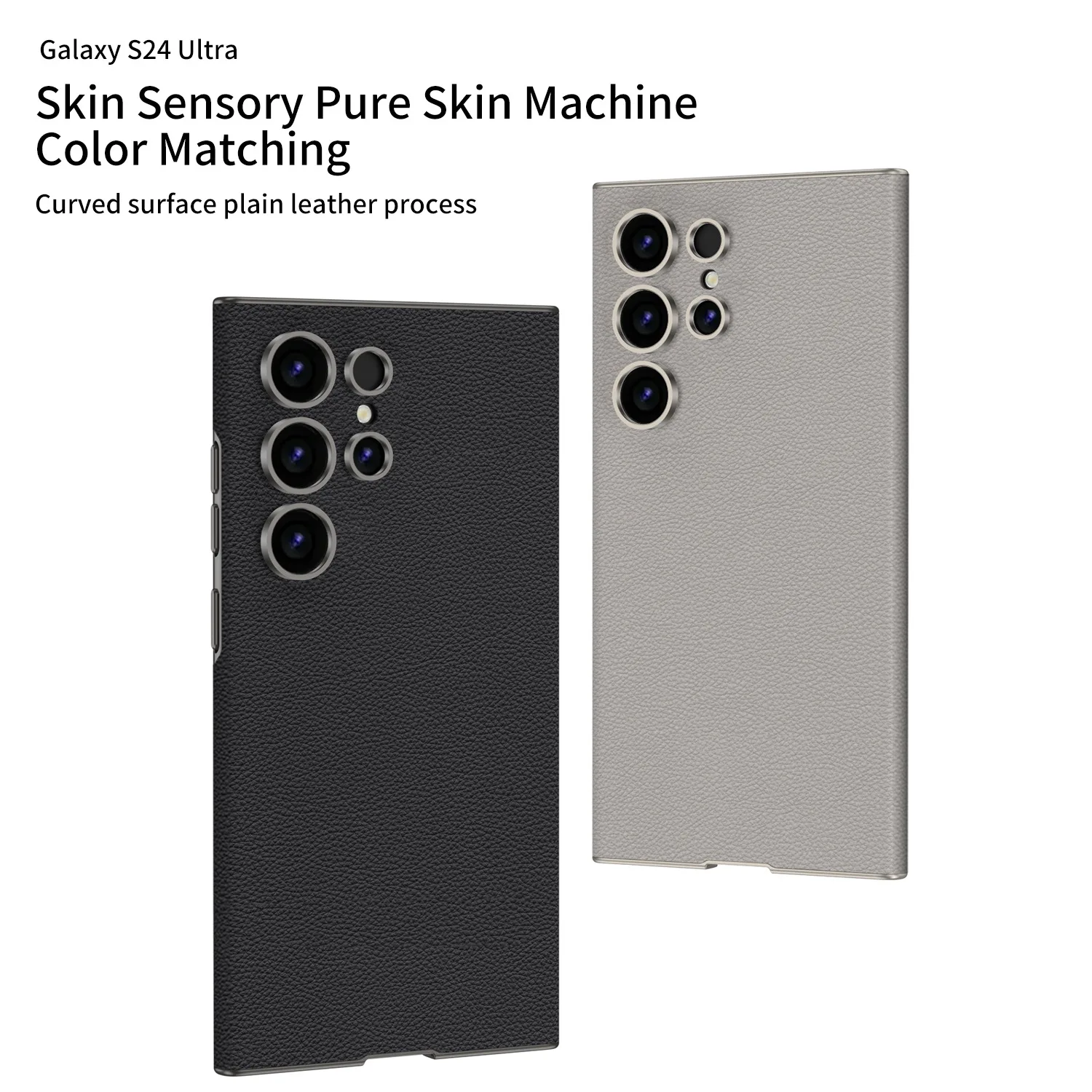 

Ultra-thin lens protection, anti-drop luxury fashion plain leather mobile phone case, suitable for Samsung S24Ultra case