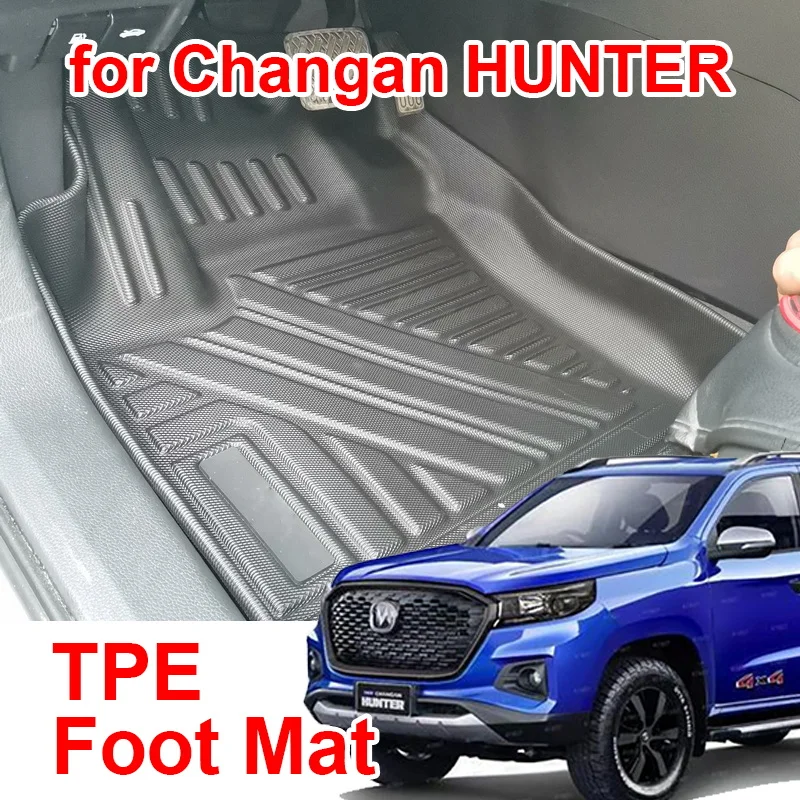 3pcs for Changan HUNTER 2024 TPE Rubber Foot Pads Wear Resistant Waterproof Foot Mat F70