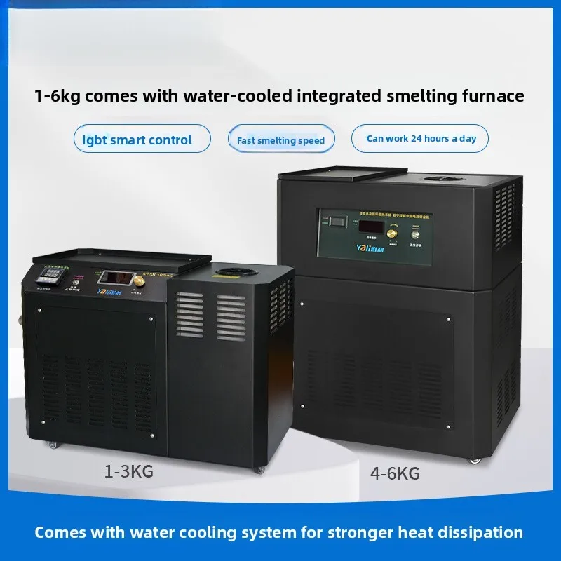 

Small Water-Cooled Integrated Gold Furnace Medium High Frequency Induction Heating Machine For Casting And Melting Metal