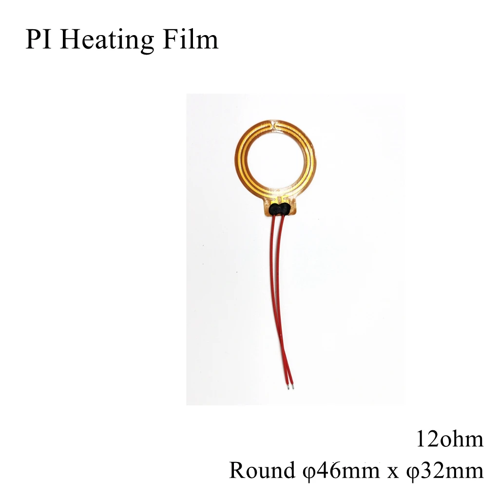 Round 46mm x 32mm 5V 12V 24V 110V 220V PI Heating Film Polyimide Adhesive Electric Heater Plate Panel Pad Mat Oil Engine Tank