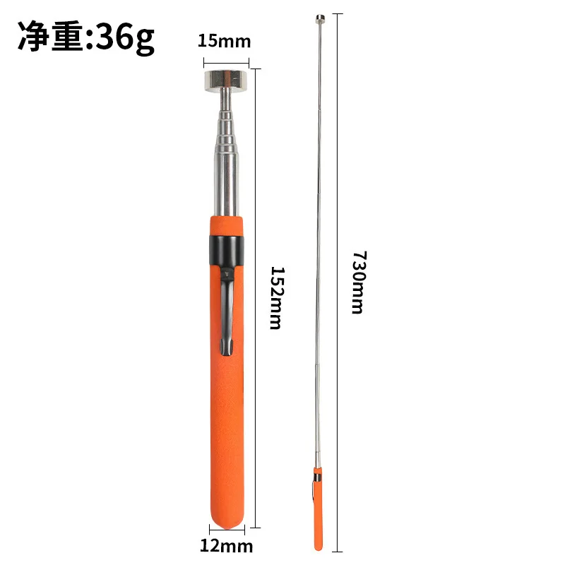 Magnetic Retractable Pickup Suction Iron Rod Portable Multifunctional Extractor Pen Clip Automotive Repair Tools