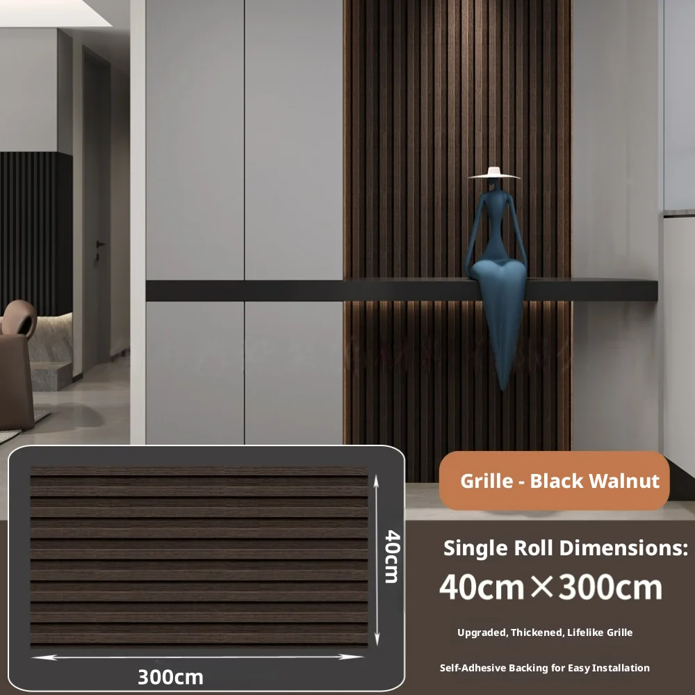 40cm-x-300cm-imitation-grille-self-adhesive-flat-wall-sticker-wood-grain-veneer-living-room-bedroom-tv-background-wall-wallpaper