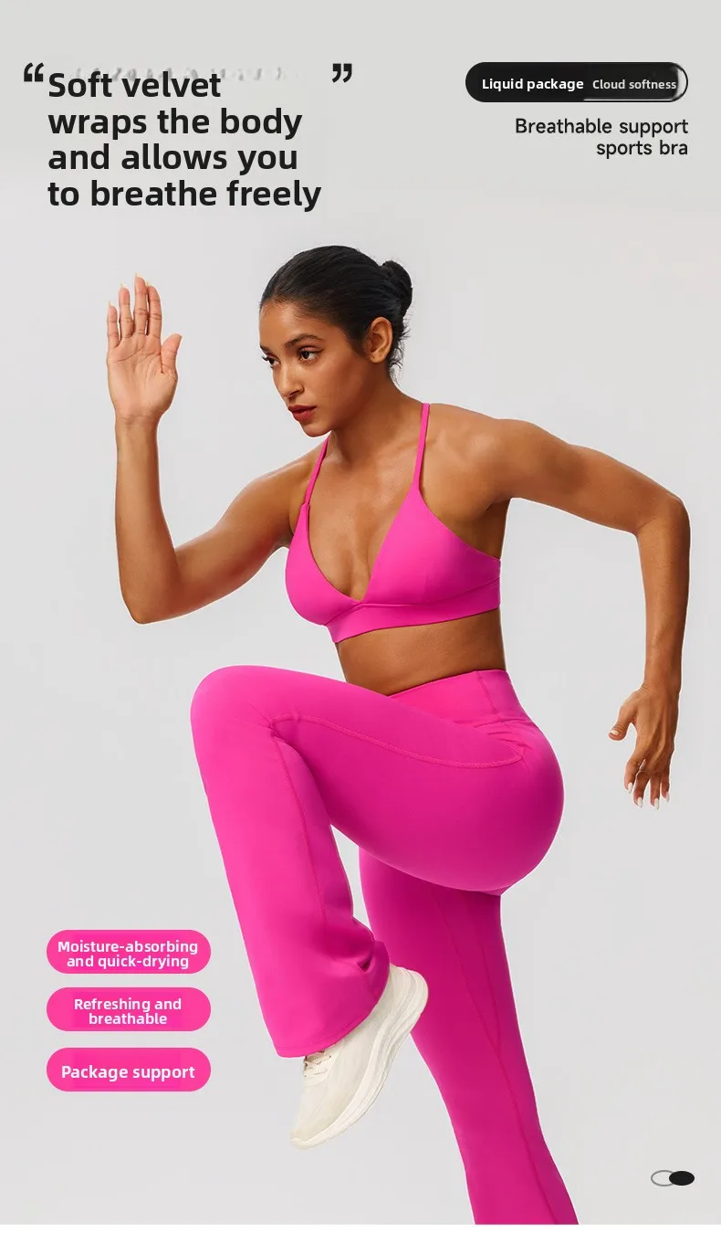 Tight Yoga Bra Women's Camisole Beautiful Back No Steel Ring Sports Bra Quick Drying Running Yoga Clothes Fitness Chest Pads