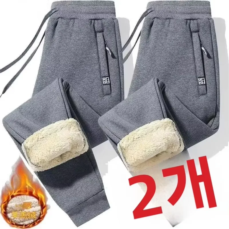 Premium Extra Thick Lamb Velvet Men's Winter Fleece Lined Trousers, Special Thick Cotton Casual Sport Sweatpants, Autumn Winter