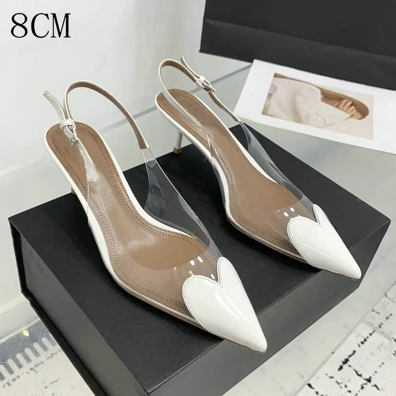 White 8cm