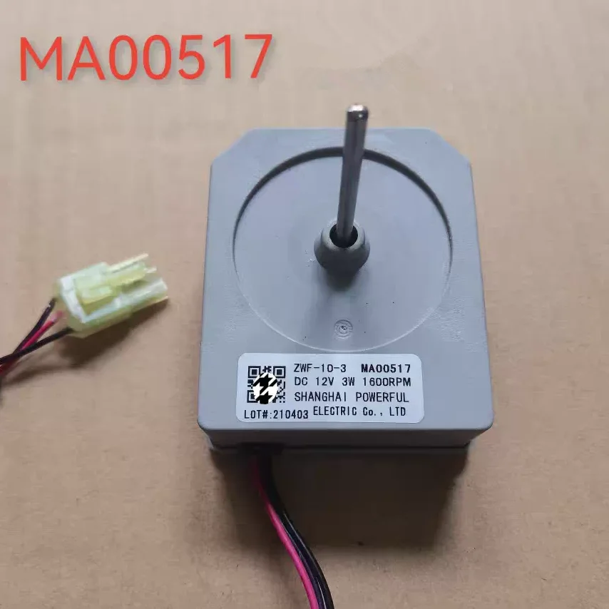 

Двигатель вентилятора постоянного тока для холодильника Midea DC12V ZWF-10-3 MA00517