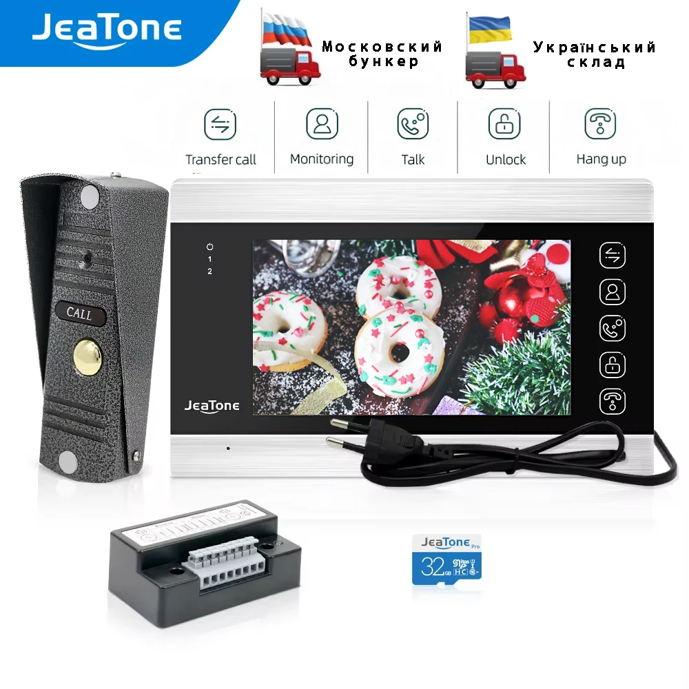 

Jeatone Видеодомофон в частном доме Видеодомофон для квартиры 7"Монитор 1200 ТВЛ Проводной дверной звонок Камера с детектором движения