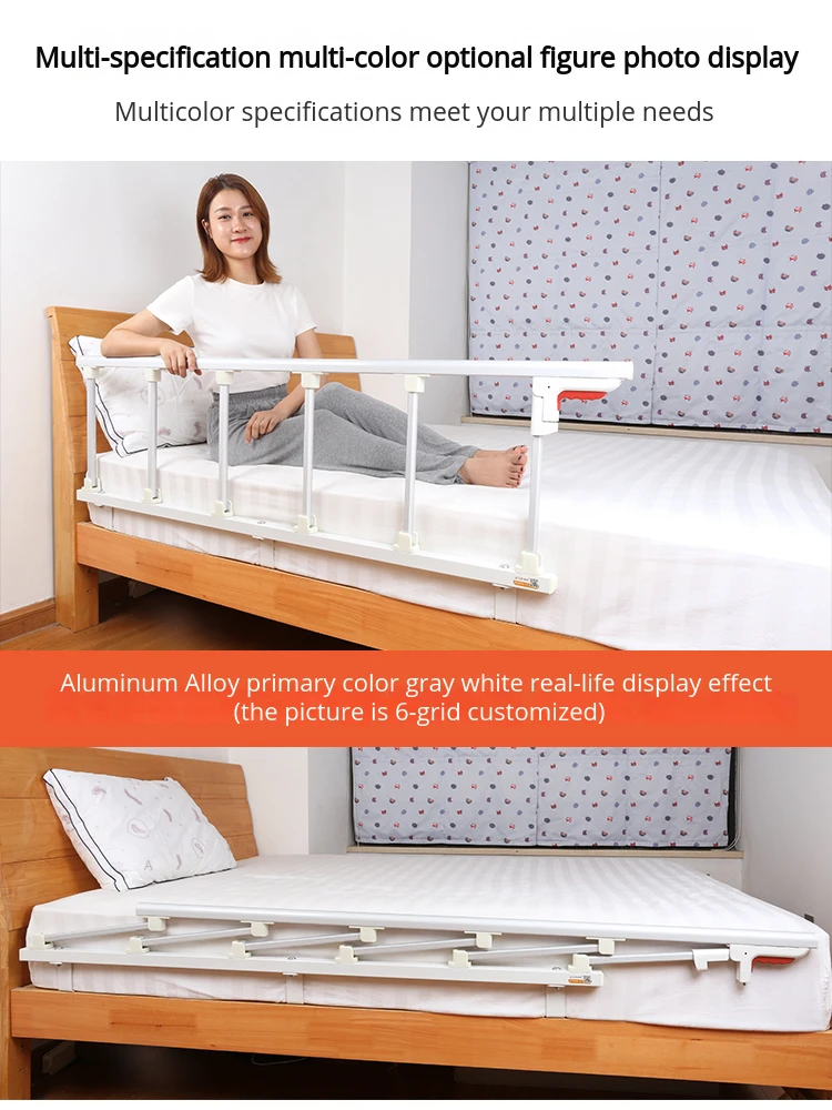 5Section Aluminum Alloy Bed Rail Faux Wood Finish Bedside Safety Guardrail Foldable Bed Support Bar image 2