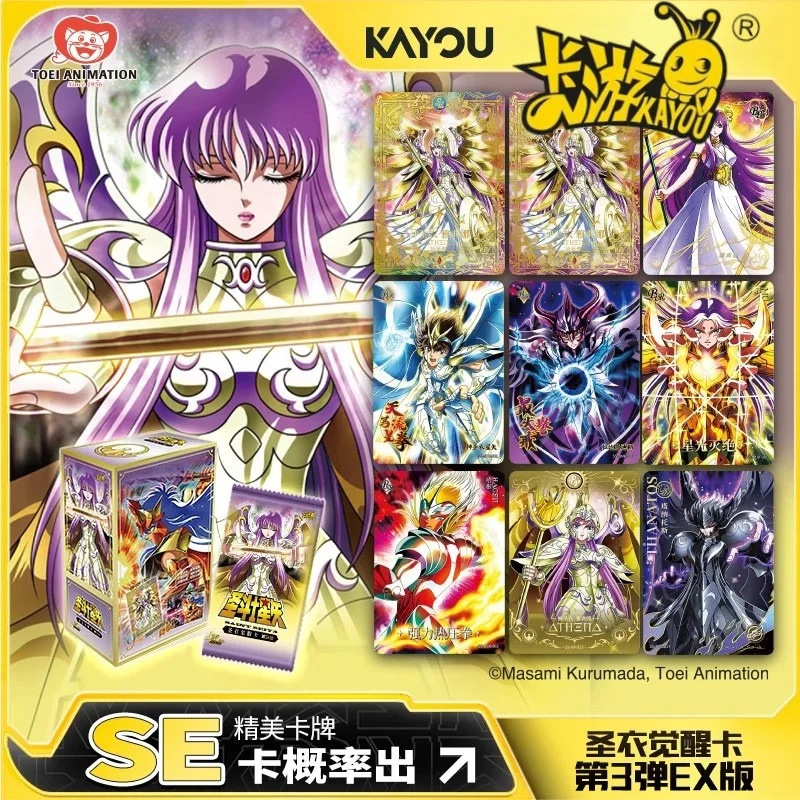

Подлинная KAYOU Saint Seiya, новая версия Vol.3 Ex, аниме Saints Awakening, коллекционная карта, оригинальная коробка, блестящая карта с золотыми святами, подарок