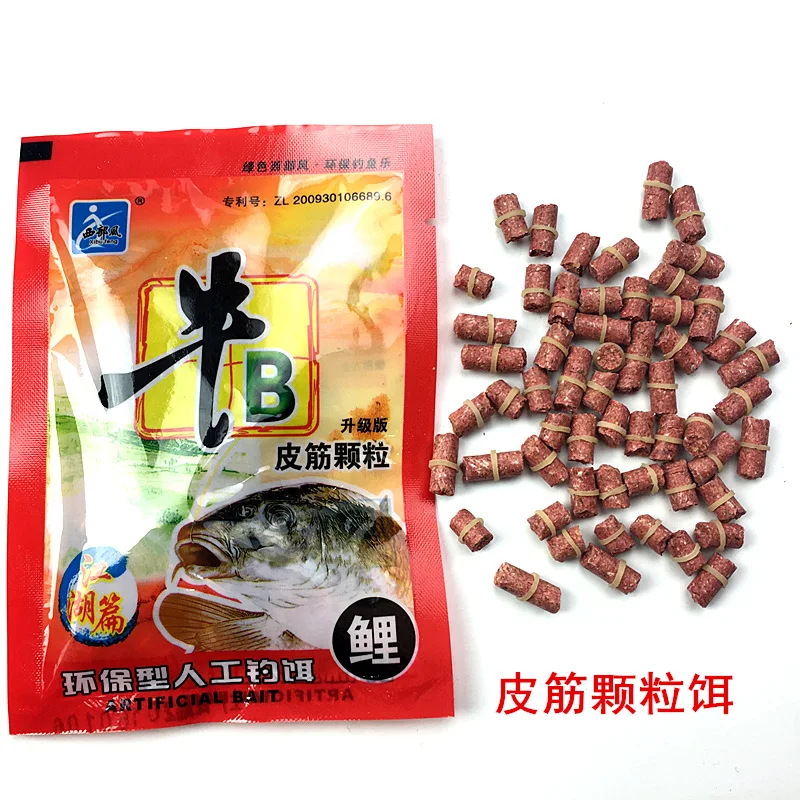 9Packs Carp Rubber Band Pellet Bait Quick Fishing Lure Explosive Bait String Hook Wholesale Material de pesca Additive Melt