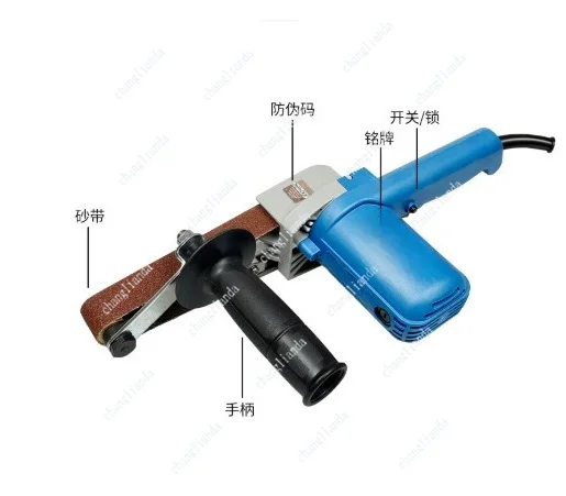 Mini DIY Sander Belt Sander Sandpaper Angle Grinder Sander Portable Belt Polishing Power Tools 220V