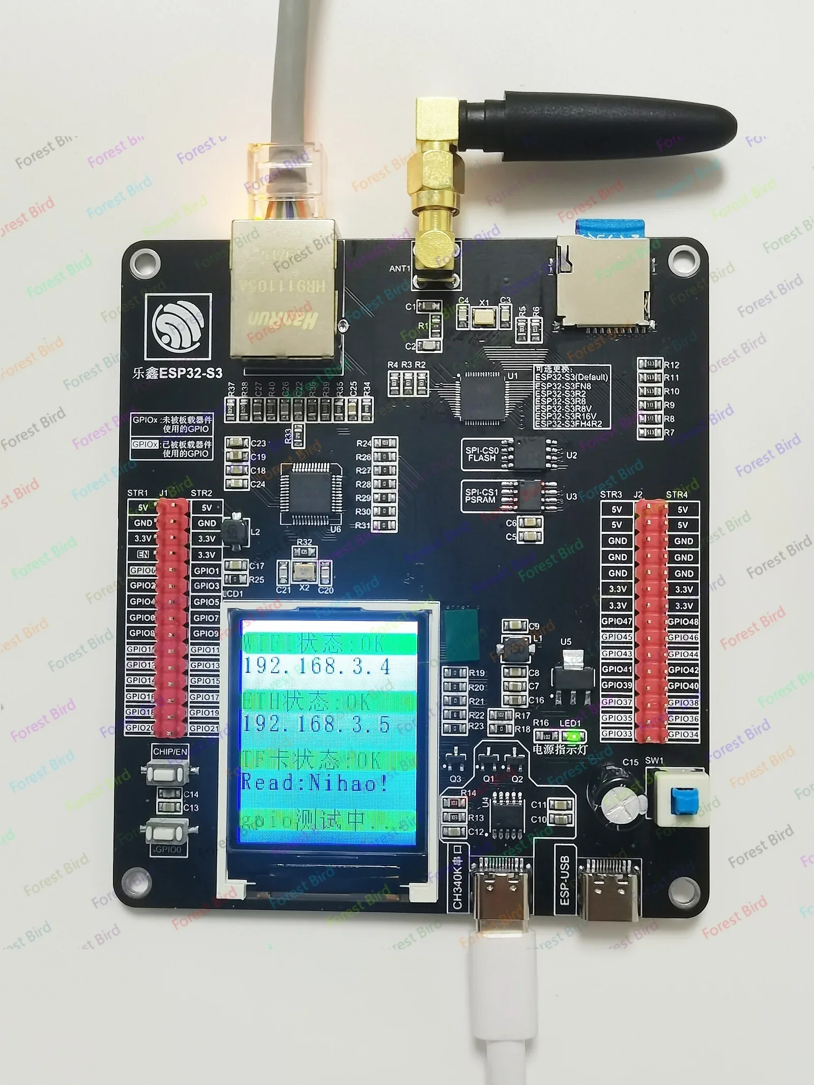 

ESP32S3 Internet of Things development board ETH network port WiFi + Bluetooth remote control experimental board Learning board