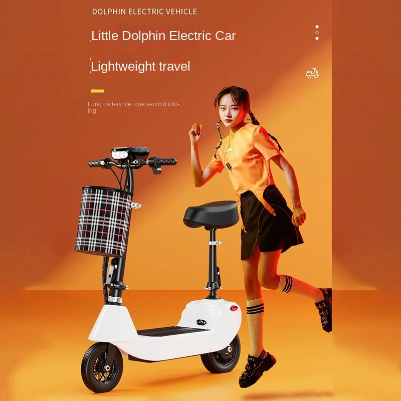 Foldable mini electric skateboard electric vehicle small scooter small dolphin electric car two-wheeled battery car  산악 전기자전거