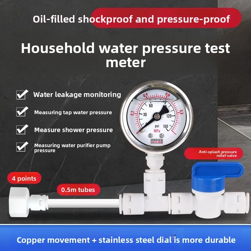 Household Kitchen Water Purifier Water Pressure Test Detection Tap Water 4 Minutes 2 Minutes Pressure Gauge