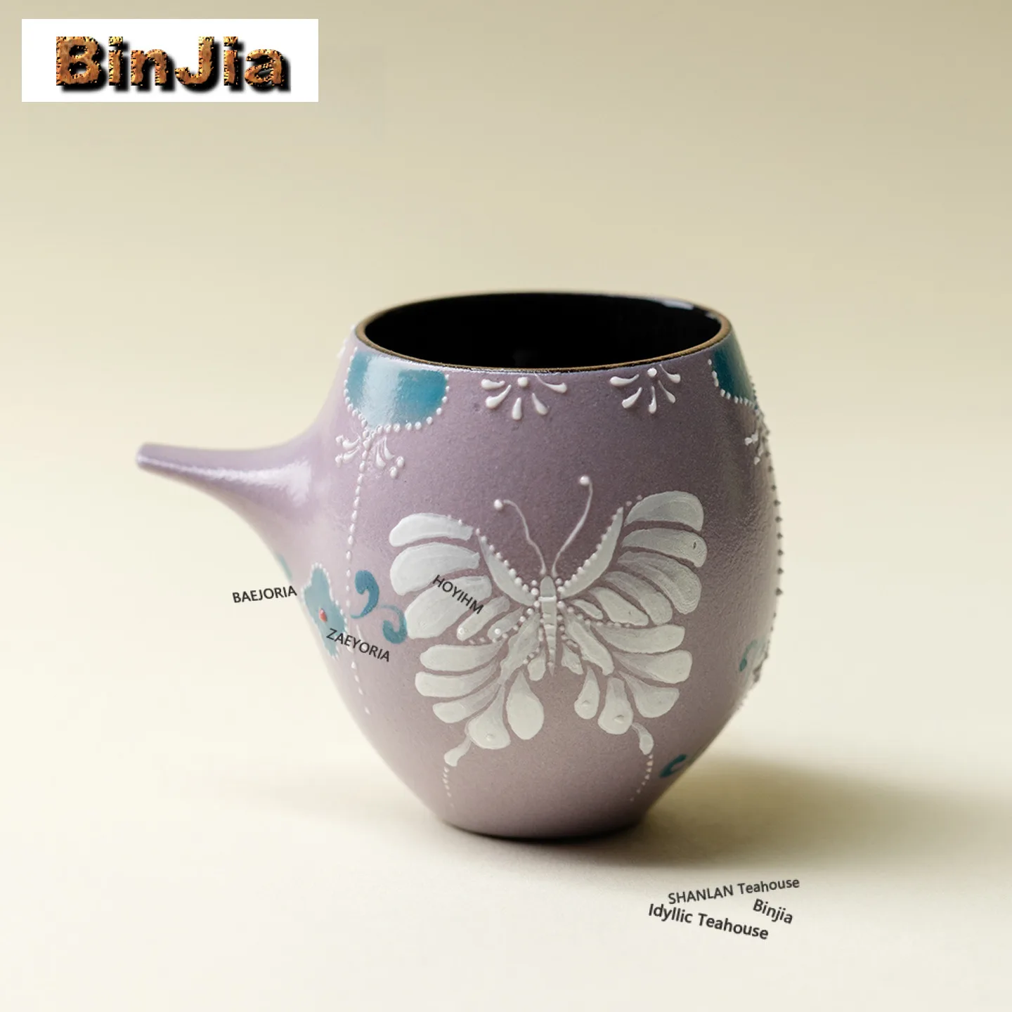 

80ml Purple White Butterfly Teacup Handmade Tea Bowl Water Jug Tea-tasting Fragrance Cup Chazhan Master Cups Teaset Supplies