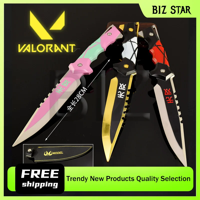 Valorant No Man's Sky couteau de poche, 30cm/11,81 pouces, édition étui, périphériques de jeu, modèles d'armes Katana, artisanat en métal, jouets d'ornement