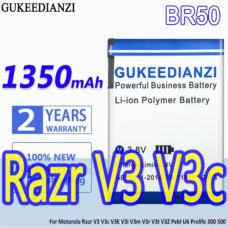 GUKEEDIANZI  Battery BR50 1350mAh For Motorola Razr V3 V3c V3E V3i V3m V3r V3t V3Z Pebl U6 Prolife 300 500 Bateria