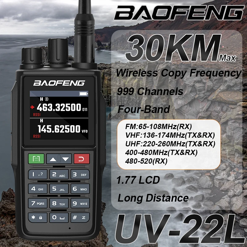 BAOFENG UV-22L Walkie Talkie 999Channels Long Range Portable FM Power Two-Way Ham Radio One Click Frequency Matching New Arrival