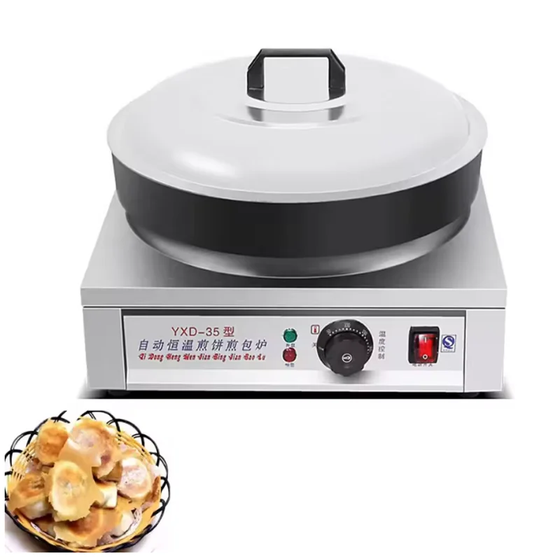 Fresh Frying Pan Commercial Electric Frying Dumpling Pan Stall gas electric cake pan pancake
