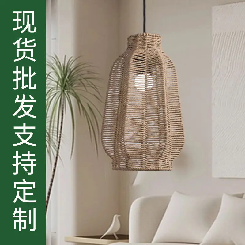 

Unique Cover Decorative Creative Lamp Artistic Handmade Woven Light Lampshade Lighting Fixture Chic Boho Paper Shade Pendant