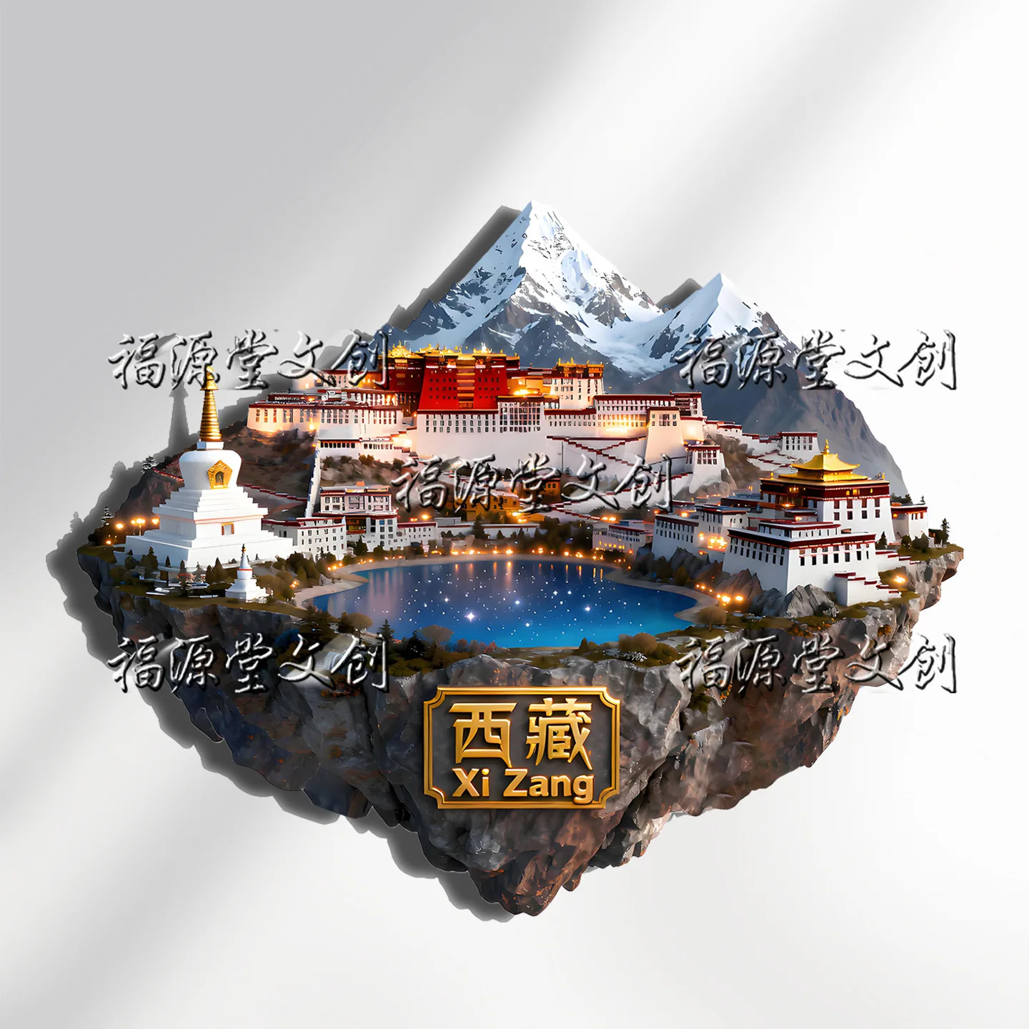 China Xizang Embossed Metal Magnetic Fridge Magnet, Chinese Style Cultural Toy Tourist Souvenir Collectible Gift
