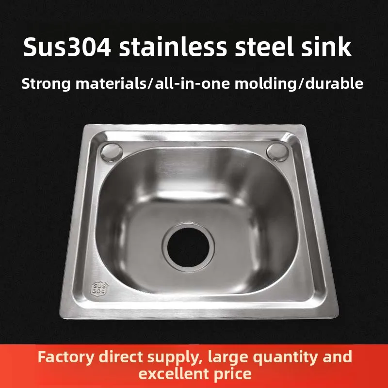 Model 02 SUS304 Stainless Steel Kitchen Sink Single Bowl Stainless Steel Sink Sink Kitchen Dishwashing Sink Kitchen Items