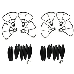 Z908 MAX Brushless Motor RC Drone Parts Z908MAX Drone Prop Propellers Blade Guard Accessory