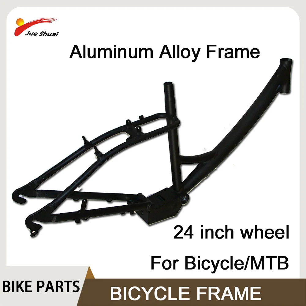 

Durable 24 Inch Bicycle Frame 6061 Aluminum Alloy Material Supports 250KG Load City Bike Frame for Women Lady and Child Use