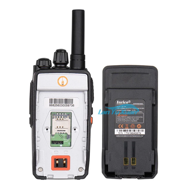 Inrico BI-17H Interphone Batterie Charger Walkie Talkie  for  T526 Two Way Radio