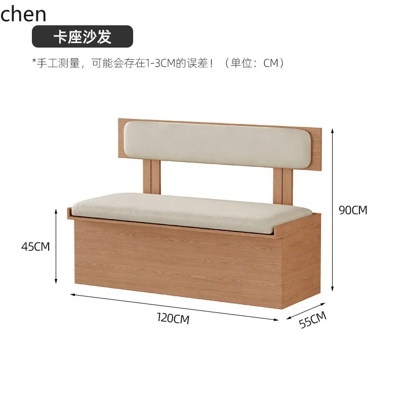 

i5.15 Solid Wood Dining Shop Vintage Table and Chair Set Soft Pack Sofa Cafe Restaurant
