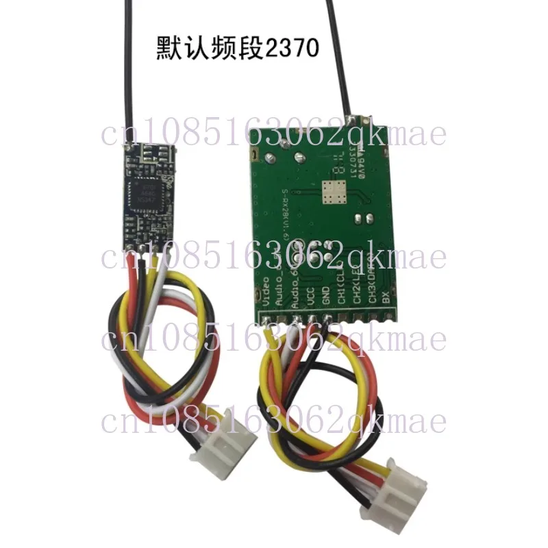 2.4G 100MW Wireless Default Channel 2370 Small Volume Wireless Audio and Video Transmission Receiver Module