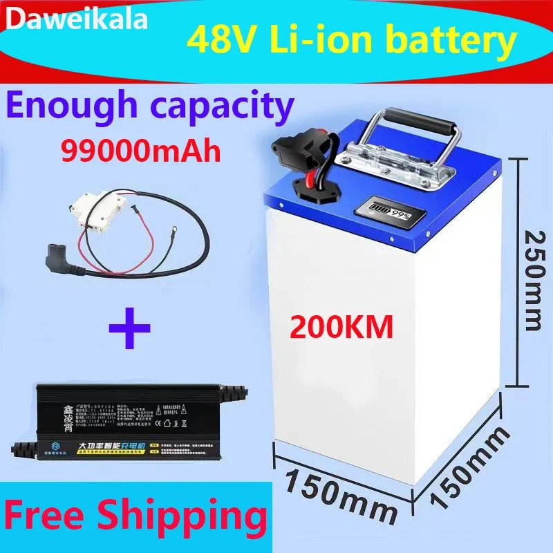 2024 Electric vehicle Li-ion battery v48 super capacity 200km lithium battery electric motorcycle tricycle lithium battery