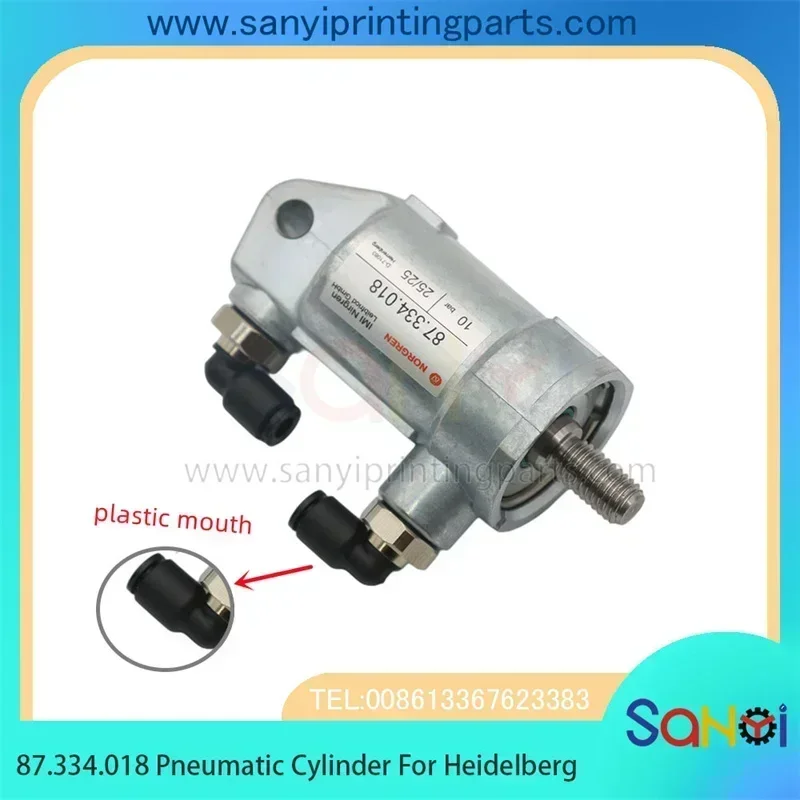 Best Quality 87.334… - image