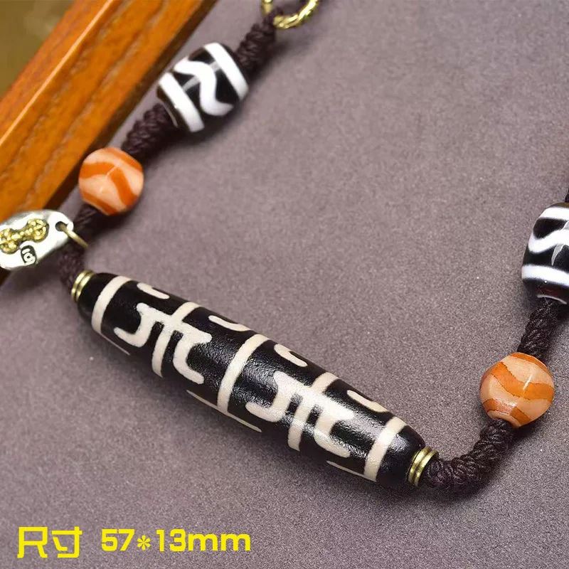 Natural Agate Infinity Dharma Item Lotus Bodhisattva Pendant with Water Pattern Tiger Tooth Dzi Bead and Braided Rope N