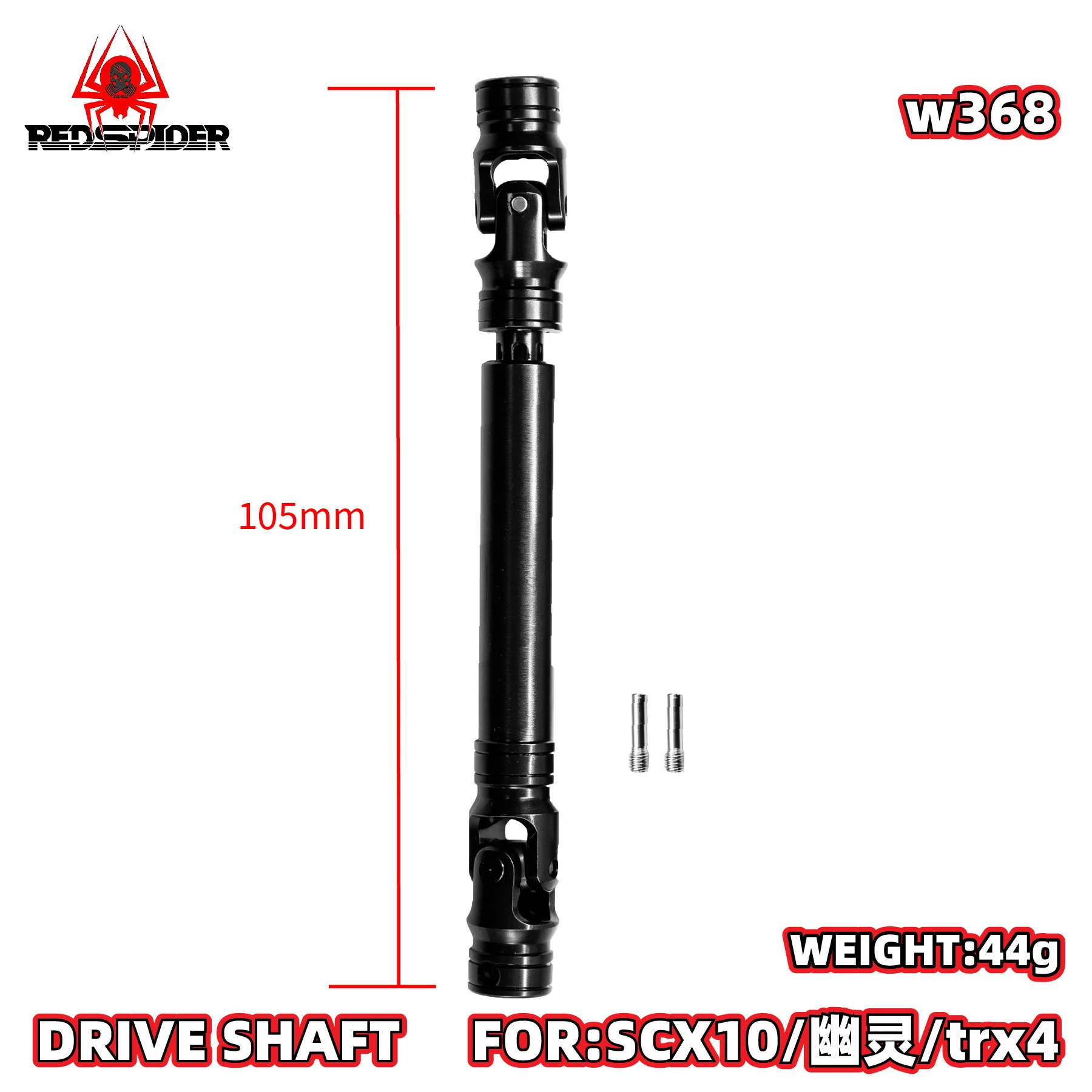 RC Car Metal CVD Drive Shaft Internal Spline Universal Joint Transmission Shaft Upgrade Accessories Fit 1/10 SCX10 TRX4 Wraith C