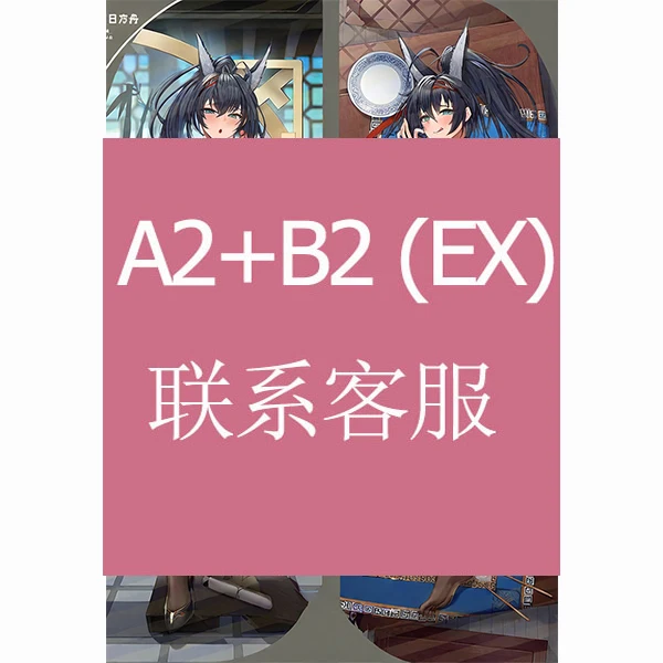 Aknights Blaze the Igniting Spark Anime Game Dakimakura Hing Body PillowCase وسادة Otaku بطانات السرير عيد الميلاد