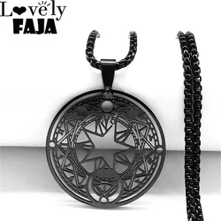 Goth Japan Anime Sakura Magic Circle Card Captor Necklace Pentacle Hexagram Sacred Geometry Necklace Stainless Steel Jewelry N42
