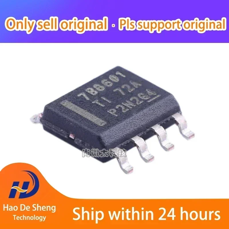 10PCS/LOT TPS7B8601QDDARQ1  TPS7B8601 SOP-8  New Original in Stock