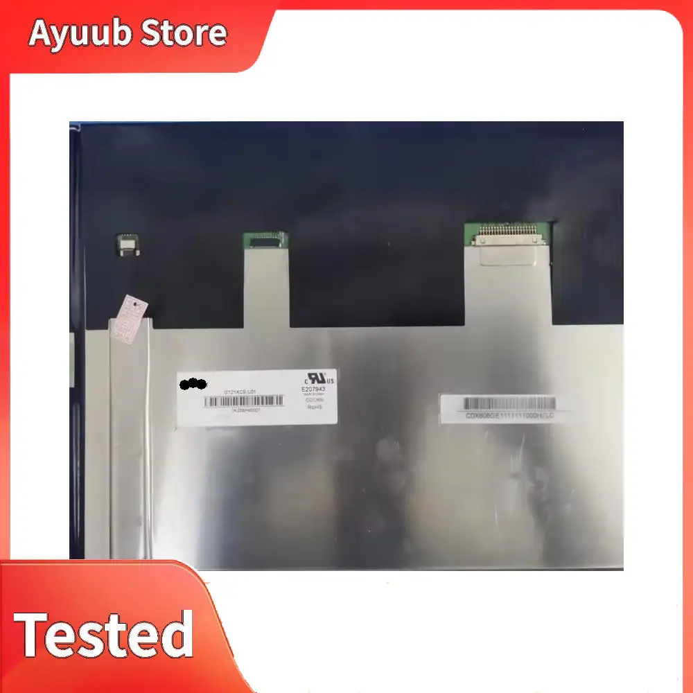 

G121XCE-L01 Original industrial display LCD screen